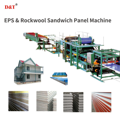 Πολυδιάστατο εξατομικευμένο EPS / Rock Wool Sandwich Panel Machine για οροφή και τοίχο