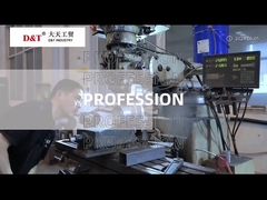 ΤΕΜΝΟΥΣΑ ΜΗΧΑΝΗ ΑΦΡΟΥ