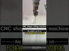 40m/Min Σφουγγαριού κάθετο CNC σφουγγαριού μηχανή κοπής κόψιμο 2D σχήματα